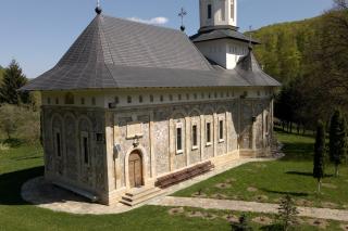 Schitul Icoana Nouă