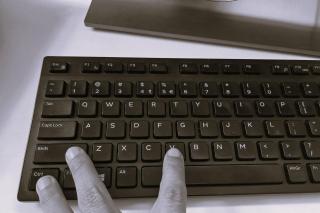 tastatura