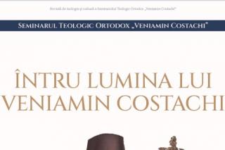 Revista „Întru lumina lui Veniamin Costachi”, performanță națională