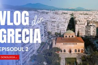 O biserică renăscută: De la moschee la patrimoniu UNESCO