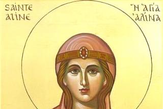 Sfânta Muceniță Alina