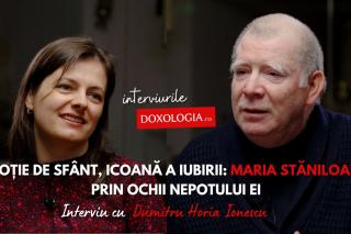 Dumitru Horia Ionescu