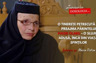 maica Pistisa