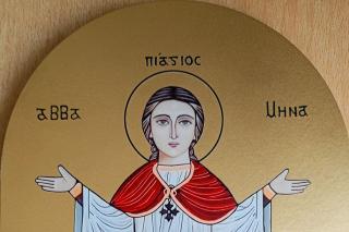 Sfântul Mare Mucenic Mina