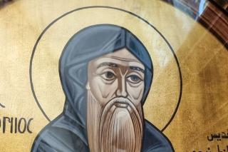 Sfântul Cuvios Antonie cel Mare