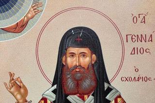 Sfântul Ierarh Ghenadie, patriarhul Constantinopolului