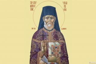 Sfântul Cuvios Mucenic Visarion de la Lainici