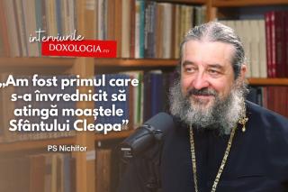 PS Nechifor