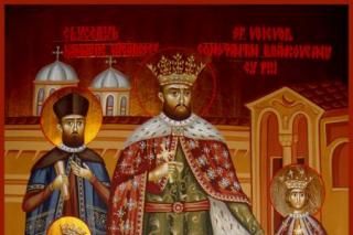Sfinții Martiri Brâncoveni