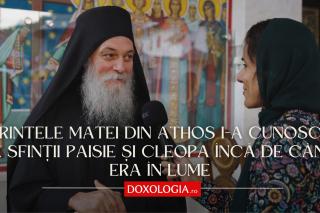 (Video) Părintele Matei din Athos i-a cunoscut pe Sfinții Paisie și Cleopa încă de când era în lume