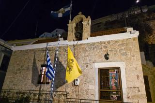 Popas la bisericuța „Panagia tou Glykiou” din Kalymnos