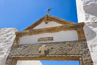 Mănăstirea „Izvorul Tămăduirii” din Patmos – locașul ce adăpostește Icoana cu trei ochi a Maicii Domnului „Eleusa”