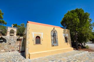 Paraclisul „Sfântul Mucenic Constantin din Rodos” de la Mănăstirea Tharri