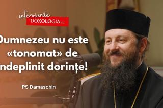 PS Damaschin Dorneanul