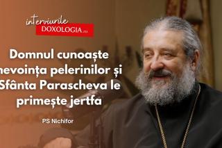 PS Nichifor Botășăneanul