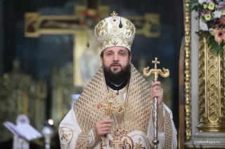 Preasfințitul Teofil Trotușanul, Episcop-vicar al Arhiepiscopiei Romanului și Bacăului