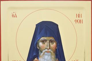 Cuviosul Nifon Prodromitul