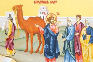 Duminica a 30-a după Rusalii (Dregătorul bogat – Păzirea poruncilor)
