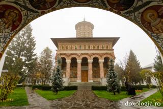 Mănăstirea Samurcășești-Ciorogârla