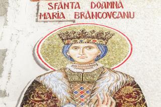 Sfânta Doamnă Maria Brâncoveanu