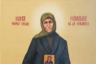 Sfânta Magdalena de la Mălainița