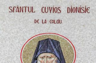 Sfântul Cuvios Dionisie Vatopedinul de la Colciu