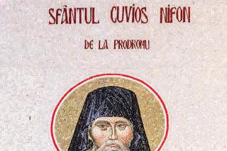Cuviosul Nifon Prodromitul