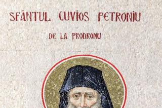 Sfântul Cuvios Petroniu de la Prodromu
