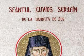 Sfântul Cuvios Serafim cel Răbdător de la Sâmbăta de Sus