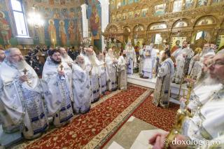 Prima celebrare a Sfinților Cleopa și Paisie, la Mănăstirea Sihăstria: 