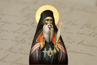 Sfântul Ierarh Iosif cel Milostiv, Mitropolitul Moldovei
