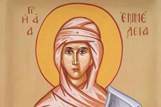 Sfânta Emilia, mama Sfântului Ierarh Vasile cel Mare