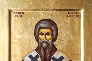 Sfântul Ierarh Arsenie, Arhiepiscopul din Corfu