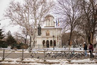 Biserica „Sfântul Gheorghe” – Nou din București