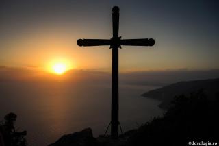 Cruce Muntele Athos