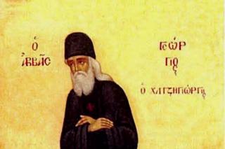 Sfântul Cuvios Hagi-Gheorghe Athonitul