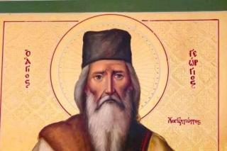 Sfântul Cuvios Hagi-Gheorghe Athonitul