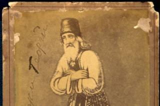 Sfântul Cuvios Hagi-Gheorghe Athonitul