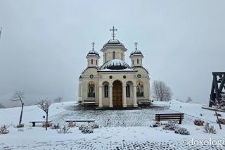 Mănăstirea Sfântul Ierarh Vasile cel Mare, Someșul Cald