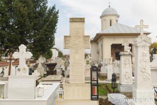 Mormântul Sfintei Cuvioase Filofteia de la Pasărea