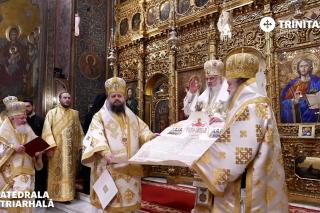 proclamarea canonizarii sfintelor femei romane