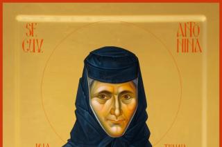 Sfânta Cuvioasă Antonina de la Tismana