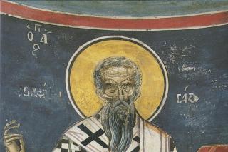 Sfântul Ierarh Porfirie, Episcopul Gazei