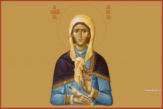 Sfânta Anastasia, mama Sfântului Ierarh Andrei Șaguna