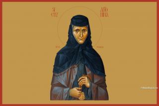 Sfânta Cuvioasă Antonina de la Tismana