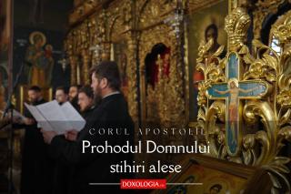 Corul „Apostolii” – Prohodul Domnului (Stihiri alese, gl. V)