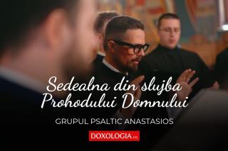 Sedealna din slujba Prohodului Domnului, glas 1