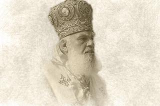Mitropolitul Bartolomeu Anania