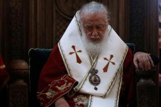 Patriarhul Ilia al II-lea al Georgiei