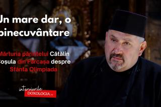 pr catalin cosula